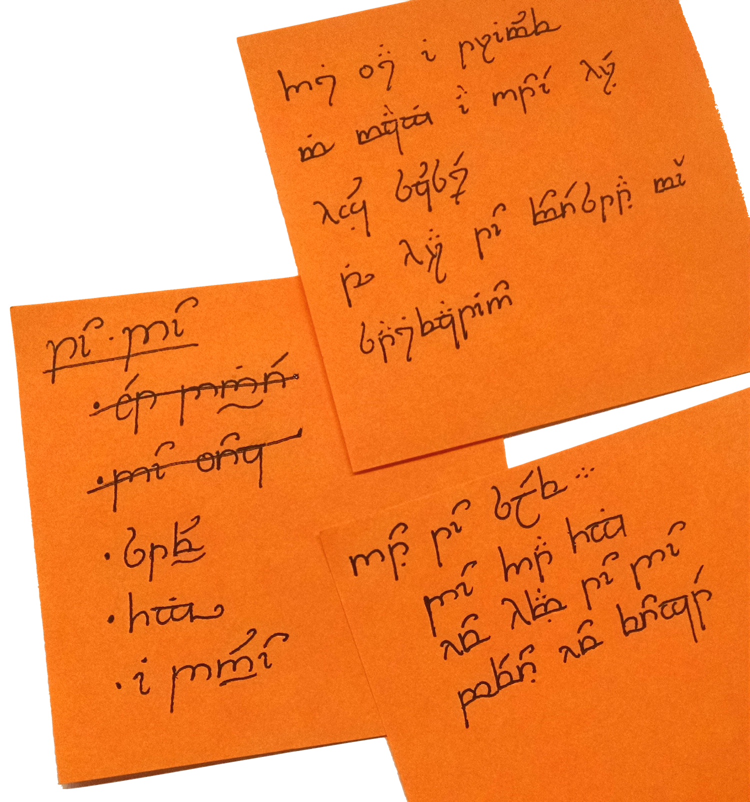 tengwar handwriting